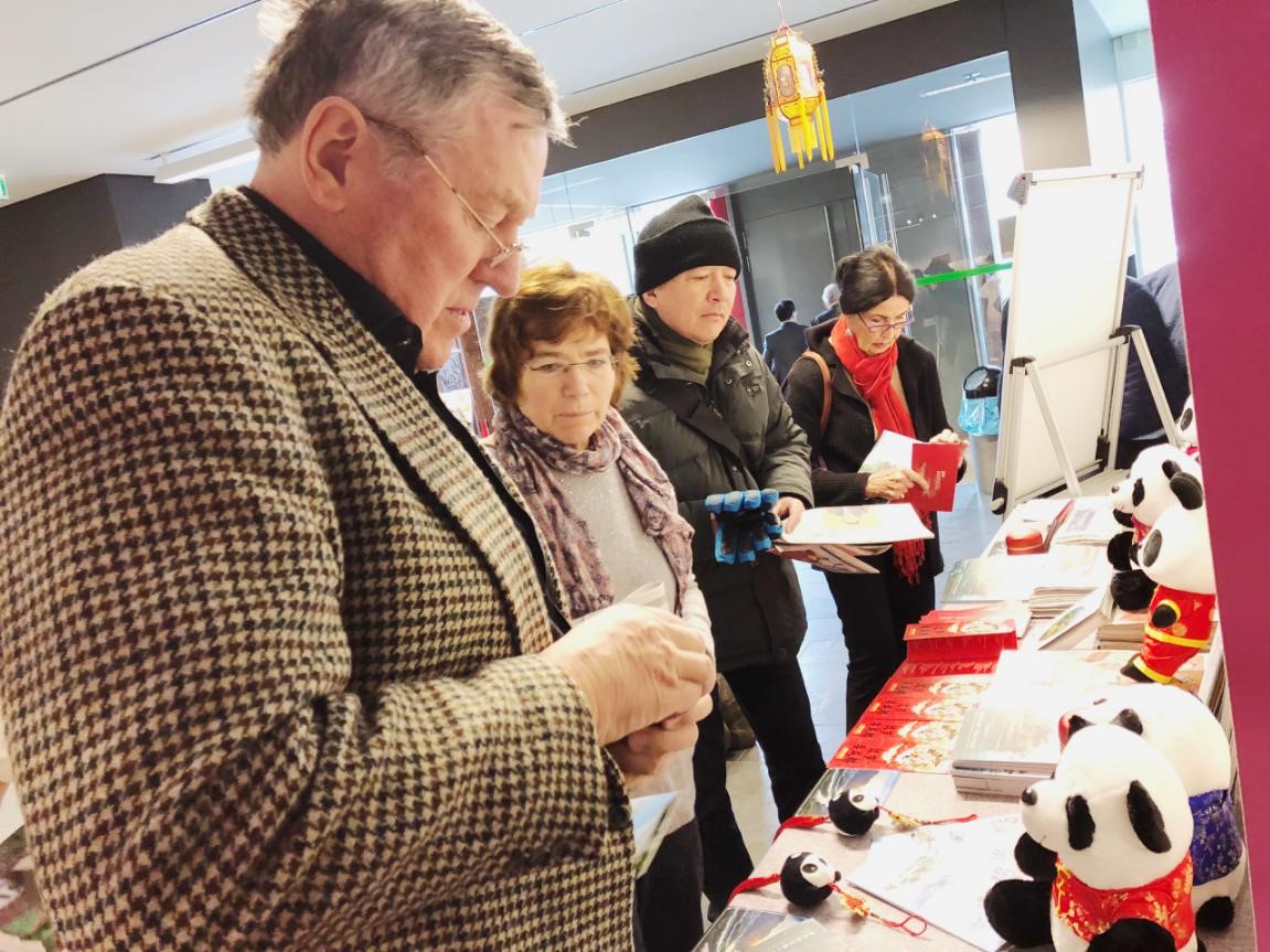 都江堰旅游文化推介會走進(jìn)德國柏林