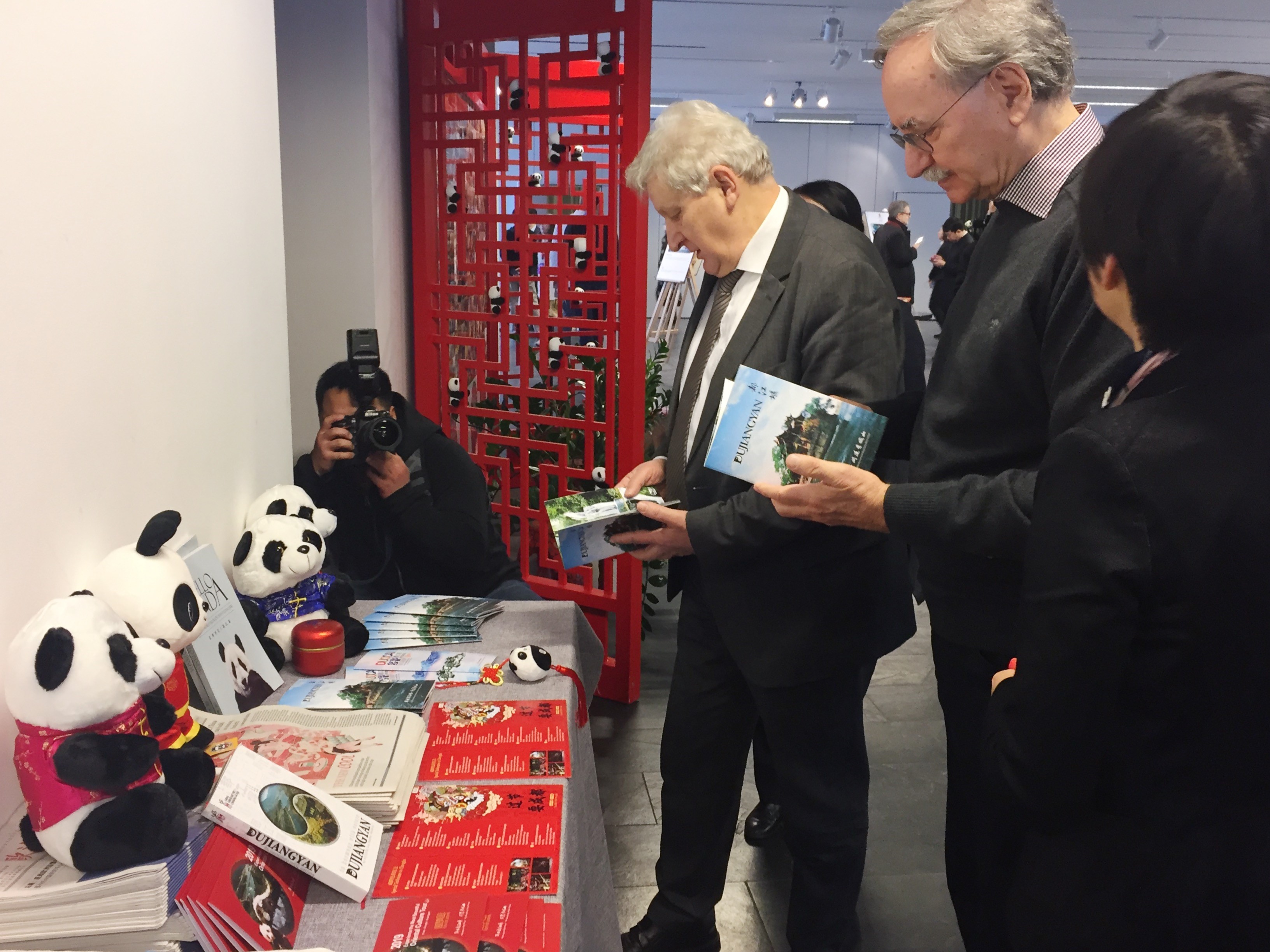 都江堰旅游文化推介會走進(jìn)德國柏林