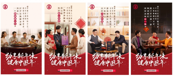 傳統(tǒng)品牌營銷如何年輕態(tài)？看勁牌玩轉(zhuǎn)AR互動