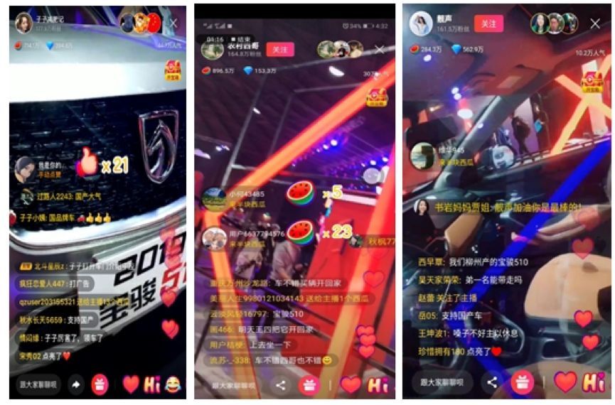 請(qǐng)回答2018:回首西瓜視頻營(yíng)銷這一年