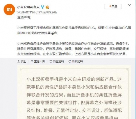 u=1634006073,24348160&fm=173&app=49&f=JPEG