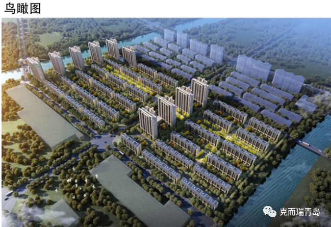 龍湖張家樓雙河路住宅項目規(guī)劃方案出爐 總建面21萬方