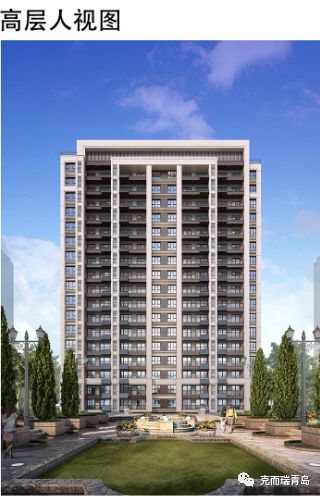 龍湖張家樓雙河路住宅項目規(guī)劃方案出爐 總建面21萬方