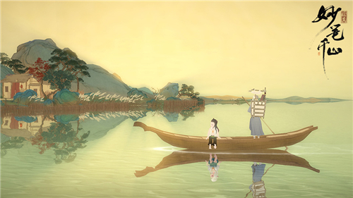 《繪真妙筆千山》今日安卓首發(fā) 妙筆陪你回家過年