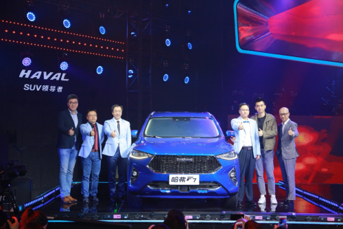 權(quán)威媒體如何評價哈弗F7？七大關(guān)鍵詞告訴你