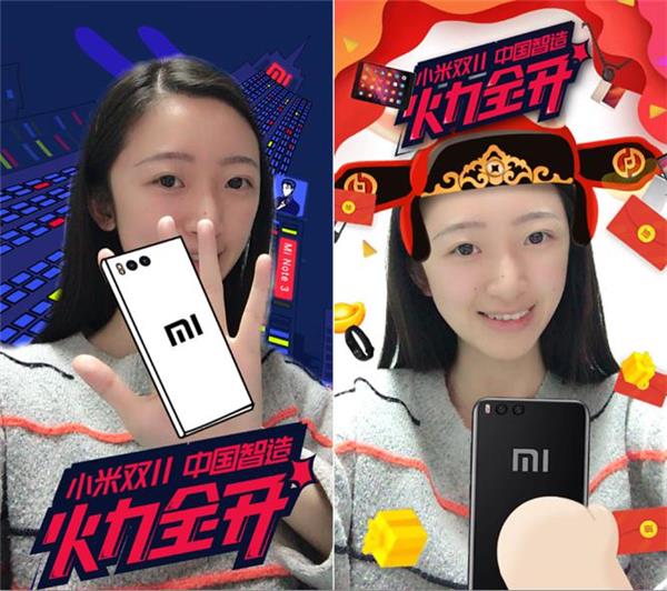 視頻UGC爆發(fā)時(shí)代 星廣互動(dòng)AR廣告驅(qū)動(dòng)營(yíng)銷創(chuàng)變