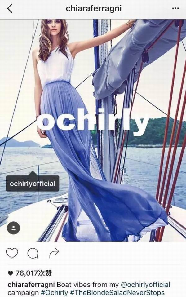 英國要求時尚博主推廣產(chǎn)品時須注明廣告合作