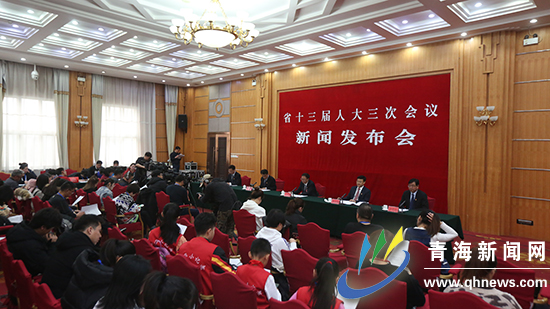 教育、就業(yè)、醫(yī)療、扶貧你所關(guān)心的都在這里省十三屆人大三次會(huì)議舉行第二場(chǎng)