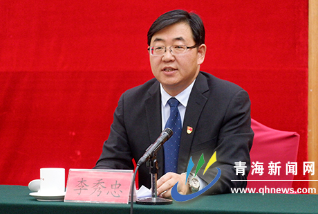 教育、就業(yè)、醫(yī)療、扶貧你所關(guān)心的都在這里省十三屆人大三次會(huì)議舉行第二場(chǎng)