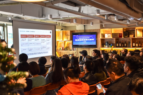 優(yōu)粉吧抖音沙龍年終收官:商業(yè)化需要多平臺(tái)聯(lián)動(dòng)