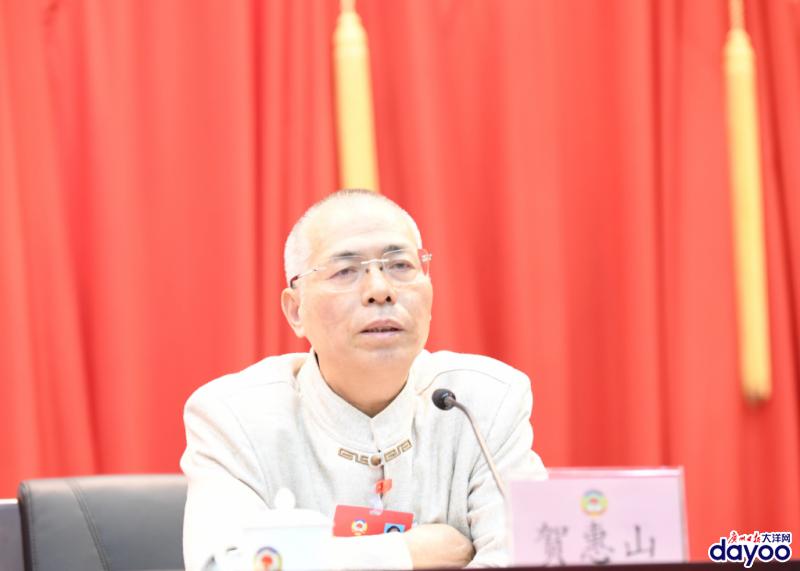 廣東省政協(xié)十二屆二次會(huì)議新聞發(fā)布會(huì)召開(kāi)