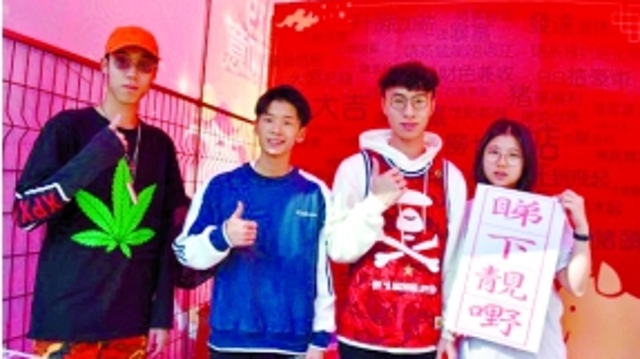 番禺迎春花市開(kāi)鑼?zhuān)∽?，一起去? /></p>
</p>
<p>
昨日上午9時(shí)，2019番禺迎春花市喜慶開(kāi)鑼?zhuān)∵€是街坊們熟悉的老地方：基盛萬(wàn)科中心廣場(chǎng)及盛興大街東段。本屆番禺花市展期6天，強(qiáng)持續(xù)至2月4日晚上12時(shí)。
[詳細(xì)]
</p>
</span> &nbsp; 
 <br />

<span>
<span>11:46</span>
張棟：最后一次服務(wù)春運(yùn) 謹(jǐn)記安全
</span> &nbsp; 
<span>
<p>
<p align=