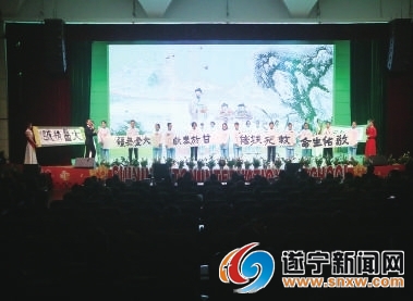 4.jpg 遂寧市第一人民醫(yī)院2018年度總結表彰大會暨2019年迎新文藝匯演側記