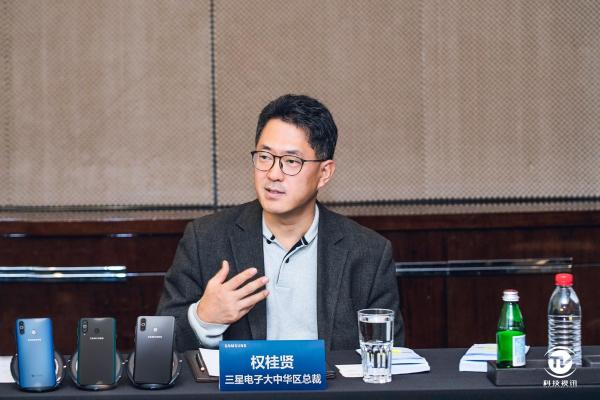 專訪三星電子大中華區(qū)總裁權(quán)桂賢：“We are back”源于科技創(chuàng)新優(yōu)勢與策略轉(zhuǎn)變