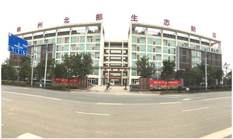 廣西柳州洛維物流園.放心源充電站正式啟用！