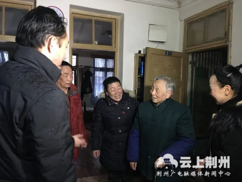 暖心！社會各界為王板橋社區(qū)困難居民傳遞節(jié)日祝福