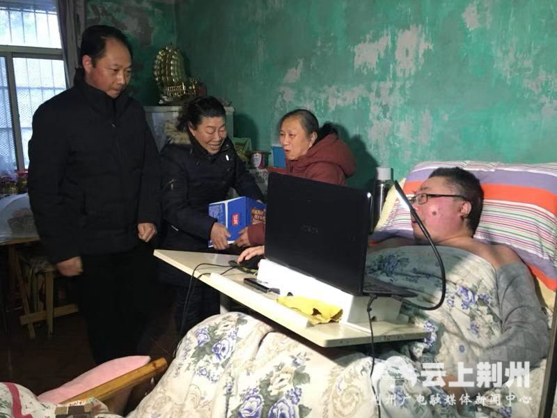 暖心！社會各界為王板橋社區(qū)困難居民傳遞節(jié)日祝福