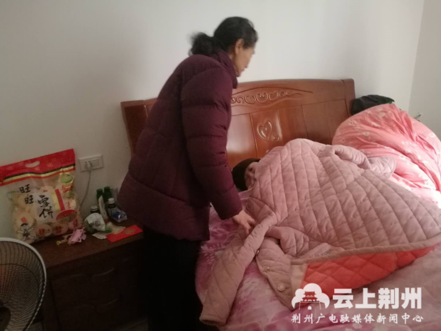 暖心！社會各界為王板橋社區(qū)困難居民傳遞節(jié)日祝福