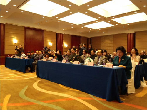 熊貓文化國際論壇暨熊貓文化創(chuàng)意活動年新聞發(fā)布會在北京國際飯店舉行