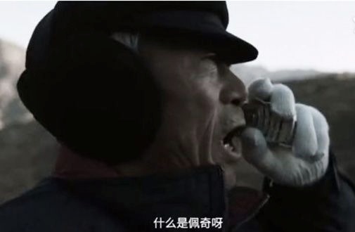 專(zhuān)訪(fǎng)《啥是佩奇》導(dǎo)演：為何選那位大爺？為何用鼓風(fēng)機(jī)？