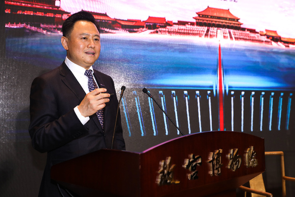 60年“牽手”600年，紅旗品牌與故宮達(dá)成戰(zhàn)略合作