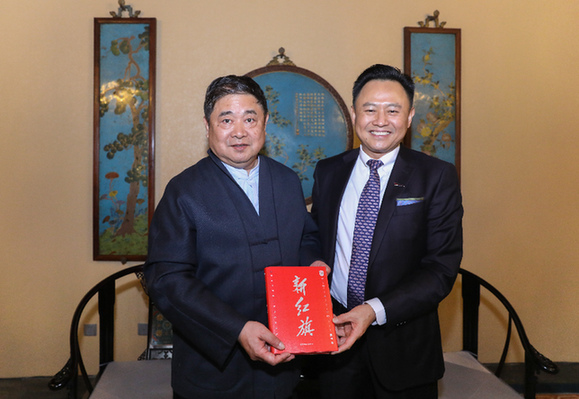 60年“牽手”600年，紅旗品牌與故宮達(dá)成戰(zhàn)略合作