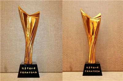 河套酒業(yè)集團(tuán)2018年度十大新聞