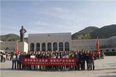 河套酒業(yè)集團(tuán)2018年度十大新聞