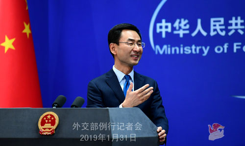 外交部發(fā)言人耿爽就日本外務(wù)省負(fù)責(zé)人將于近日訪華等答問