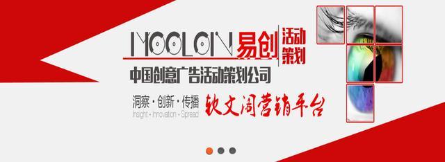 汽車(chē)軟文營(yíng)銷如何選對(duì)平臺(tái)？