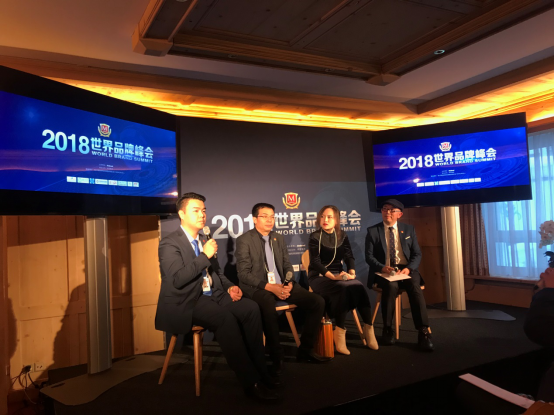 食無憂亮相達沃斯世界經(jīng)濟論壇 合金融之力筑中國品牌價值