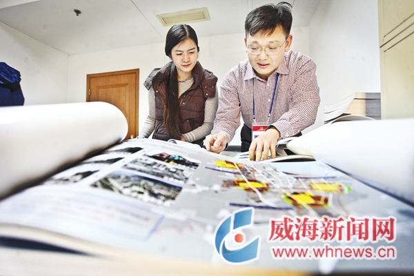 為了夢想 我們都在努力奔跑