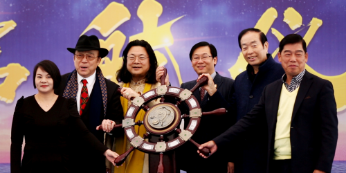 伊宅購集團(tuán)2019“華夏協(xié)同文明之旅”走向全球