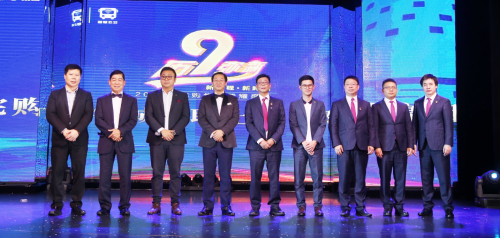 伊宅購集團(tuán)2019“華夏協(xié)同文明之旅”走向全球