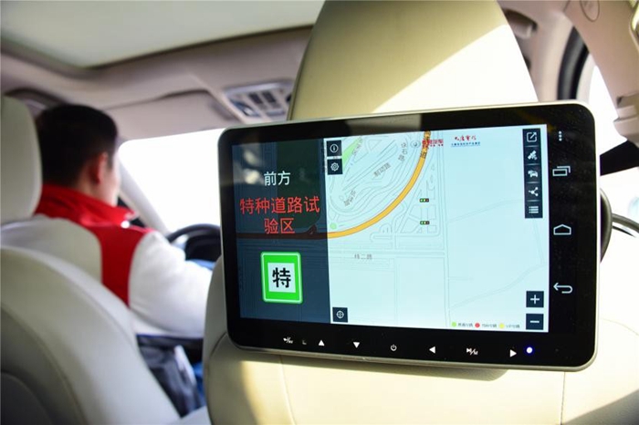 布局5G車聯(lián)網(wǎng)應(yīng)用 長(zhǎng)城汽車“朋友圈”再填強(qiáng)援