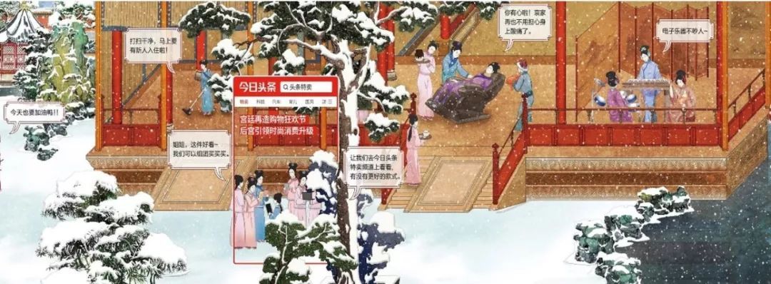 2018年旅游營銷TOP10起底大盤點（上）：景區(qū)篇