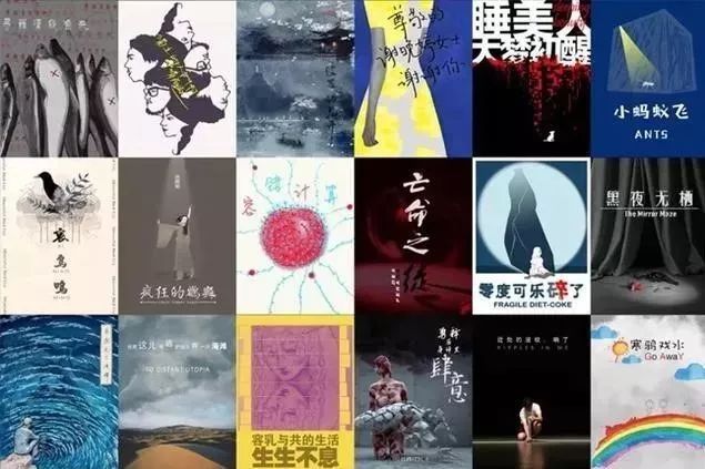 2018年旅游營銷TOP10起底大盤點（上）：景區(qū)篇