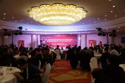 第五屆河南健康飲酒高峰論壇