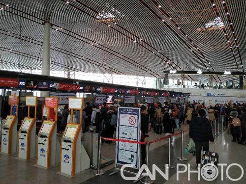 微信圖片_20190203160520