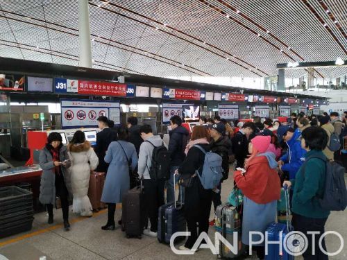 微信圖片_20190203160523