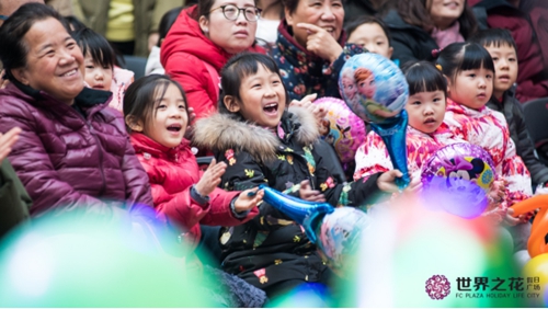 大面積撤店 世界之花購物中心背后隱情 厲兵秣馬做好運營