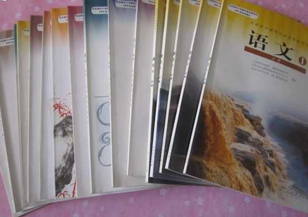 內(nèi)蒙古針對校外培訓(xùn)機(jī)構(gòu)出臺實施意見