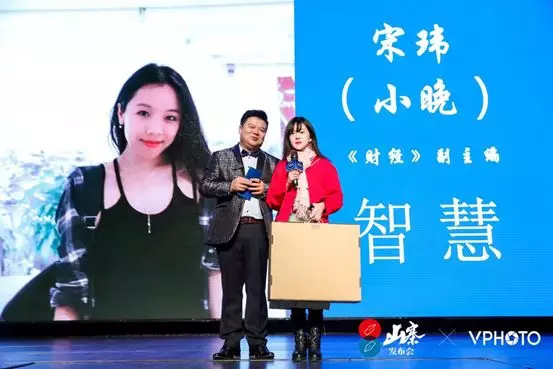 華為抖音羅永浩同獲獎，200媒體人共選行業(yè)年度大事