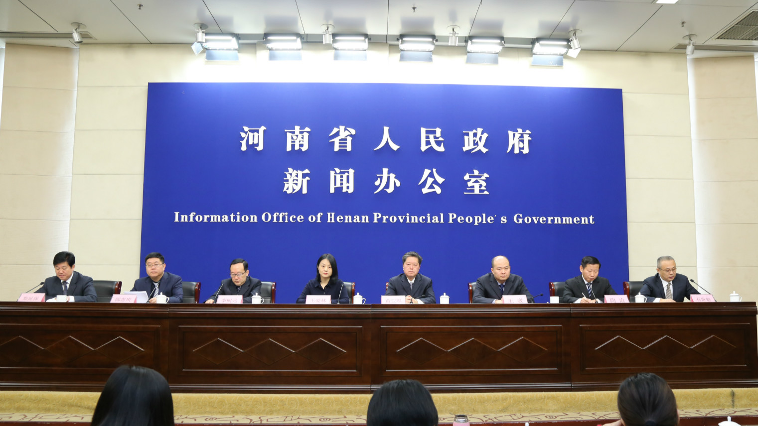 河南舉行“2019年河南省重點(diǎn)項(xiàng)目”新聞發(fā)布會(huì)