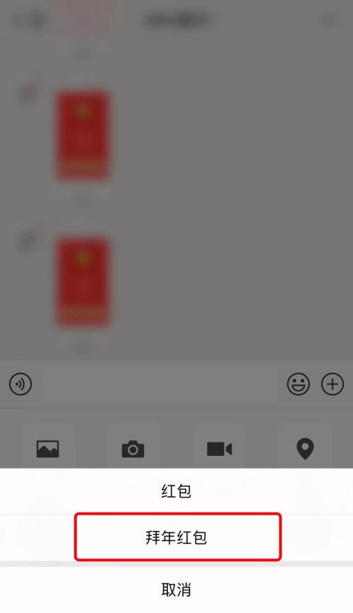 春節(jié)搶紅包全攻略：35億元！微信+支付寶+百度+抖音……一網(wǎng)打盡