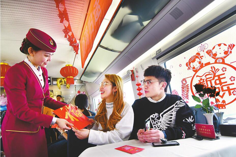 今年春節(jié)在哪兒過？大數(shù)據(jù)里找“答案”！春運旅客發(fā)送量將達29.9億人次 