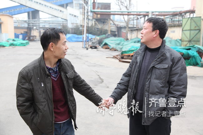 新春走基層|除了淄博菜酥魚鍋，興隆礦人又有新憧憬