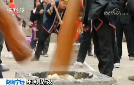 年味兒漸濃：臘月二十八，把面發(fā)