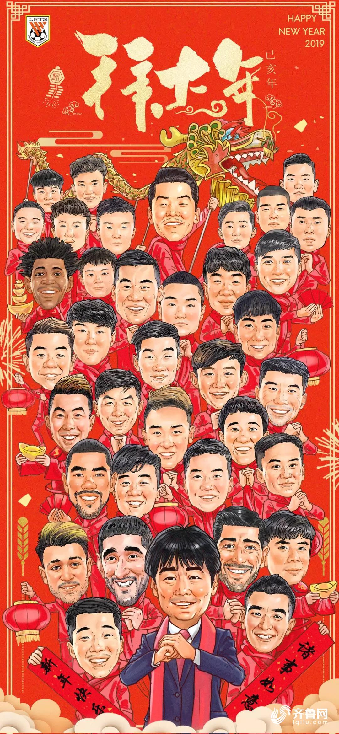 ff70db50f7e1ab194fb0f6be3f9493fe.jpg 微信圖片_20190204152324.jpg