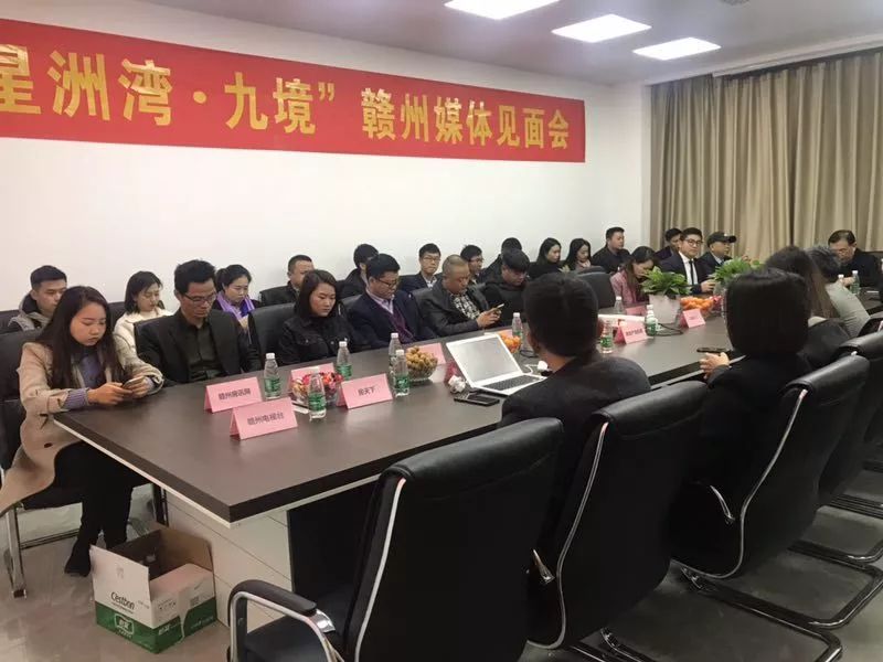 星洲十載·九境人生丨星洲灣·九境營(yíng)銷中心華美綻放